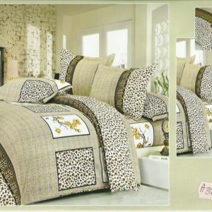 Lenjerie crem cu animal print
